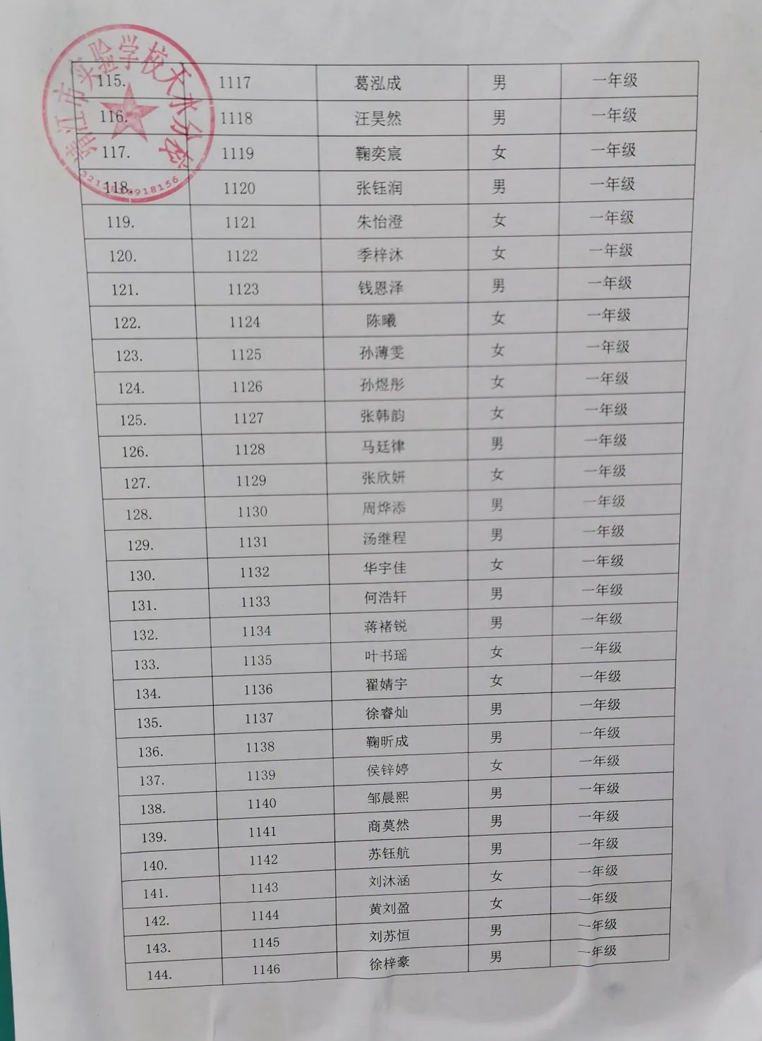 40.jpg