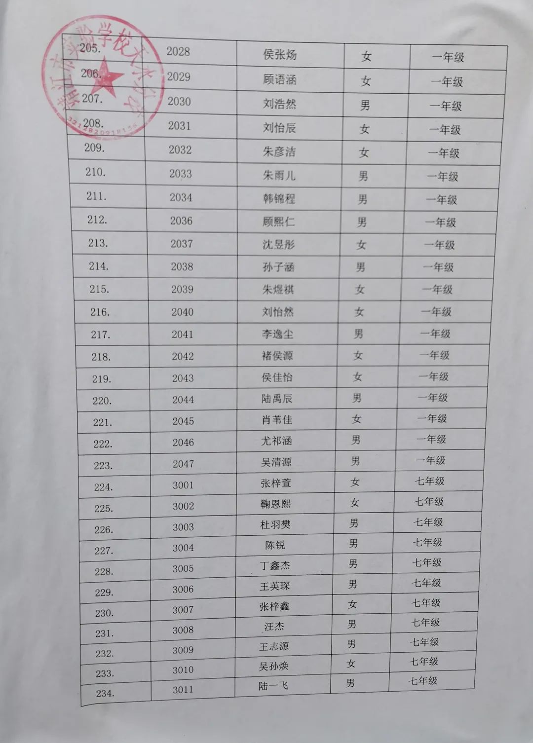 43.jpg