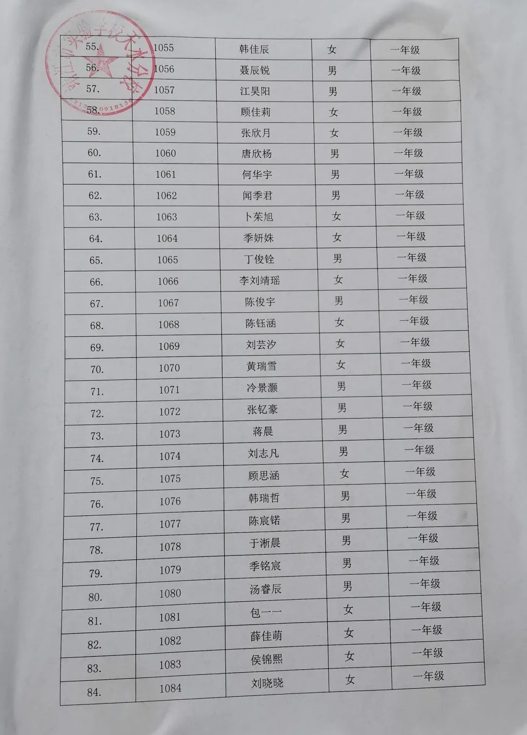38.jpg