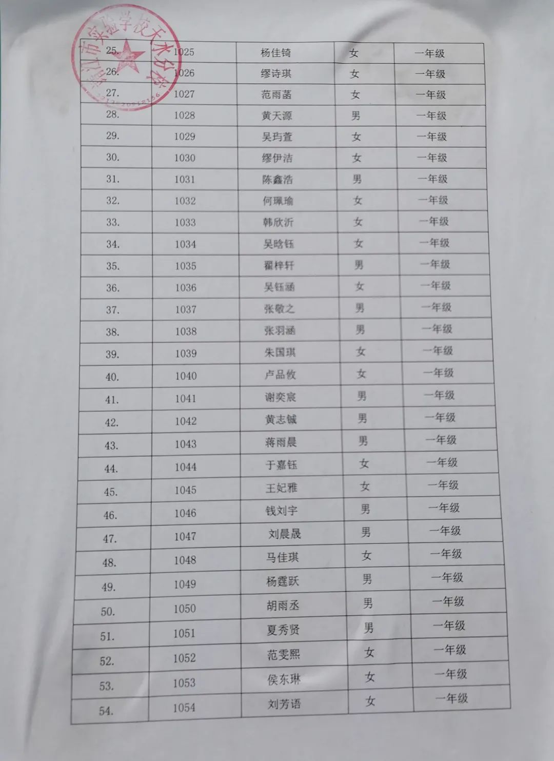 37.jpg