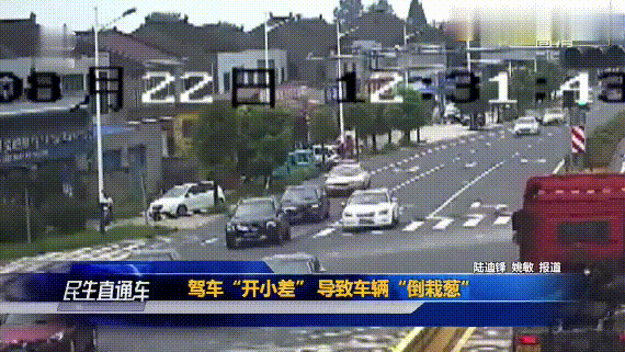 A913CF0606464e9a8EB8425D052756C80.gif