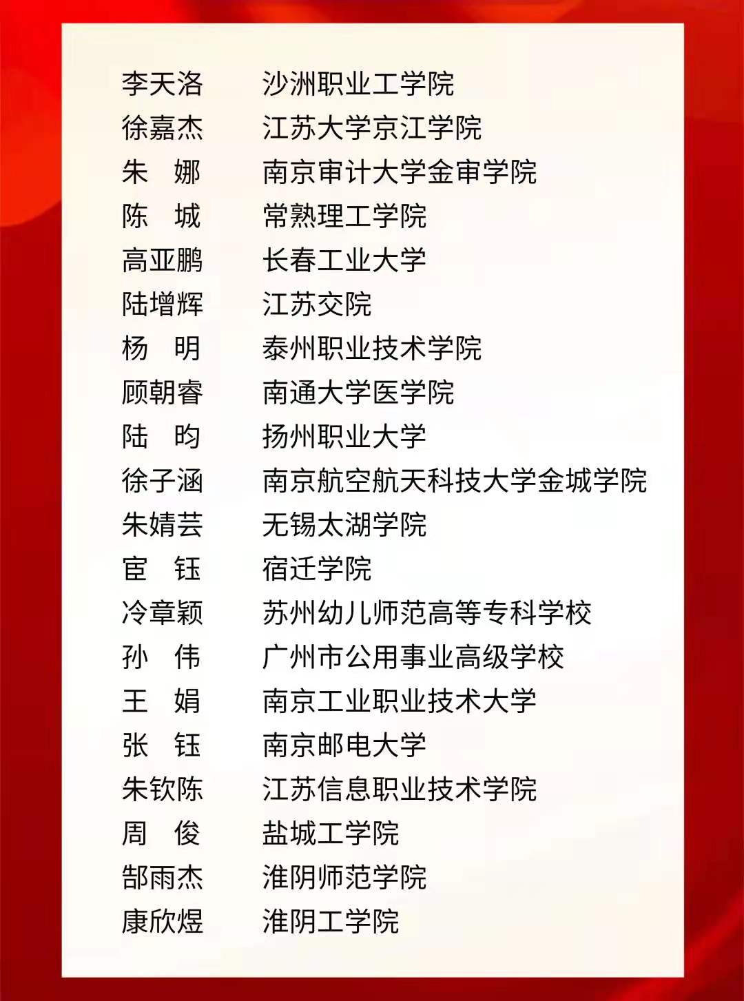 微信图片_20210827145414.jpg