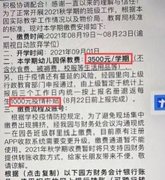 84.jpg