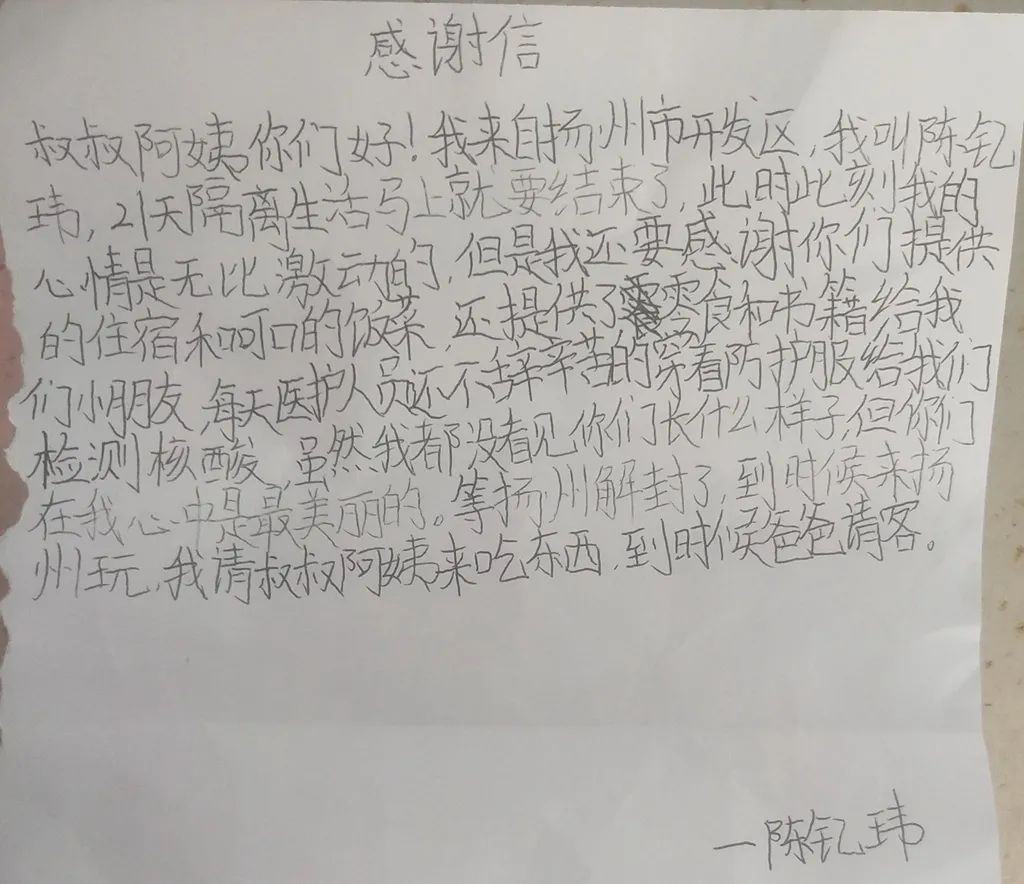68.jpg