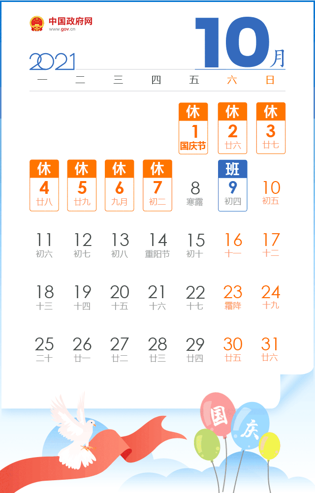 15.gif