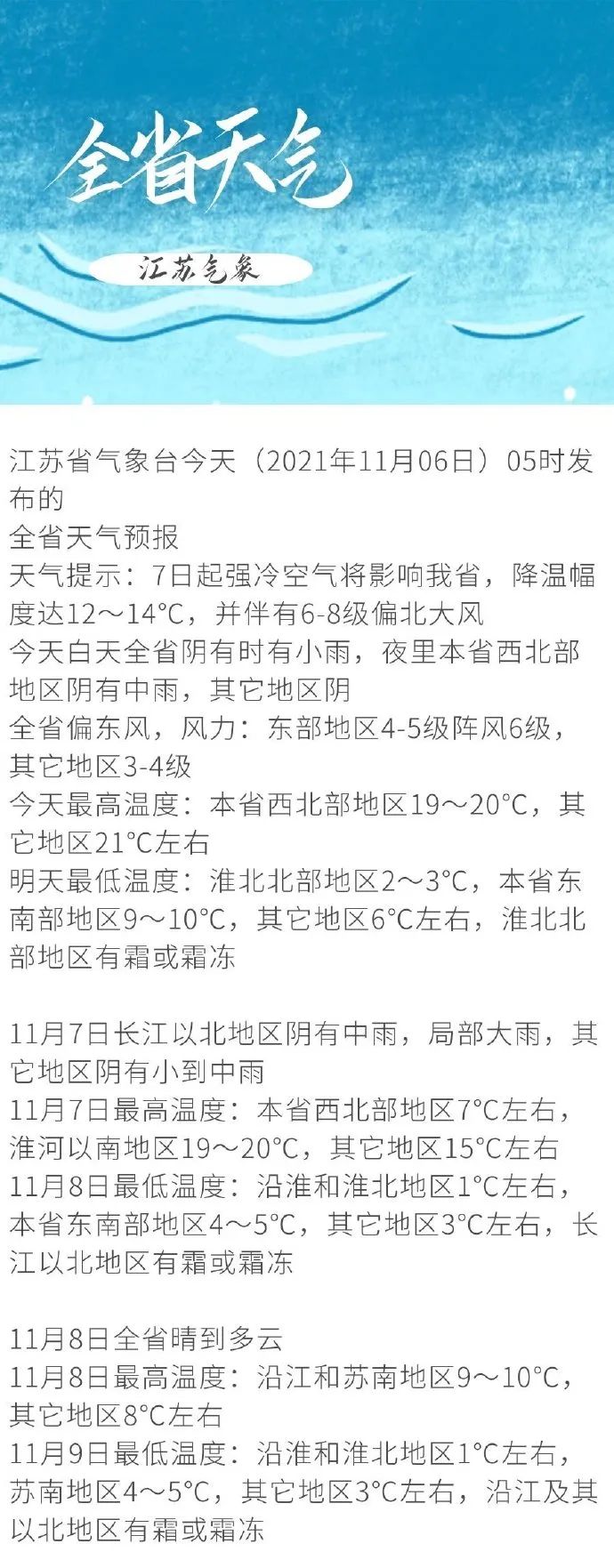 43.jpg