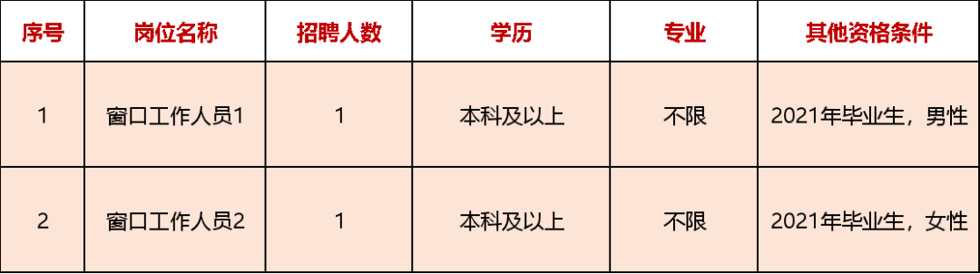 26.png