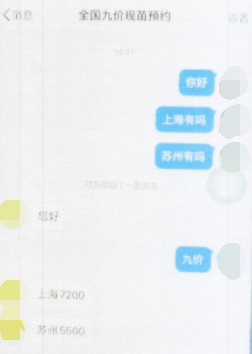26.png