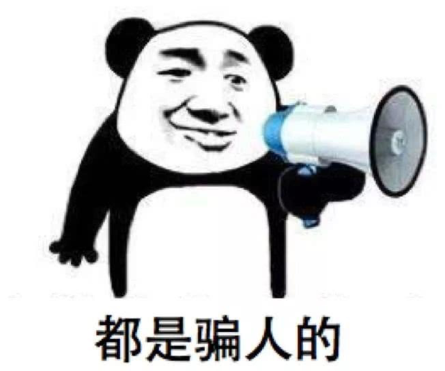 29.png
