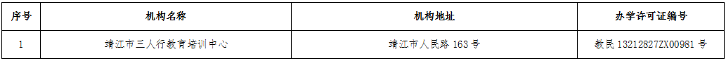 14.png