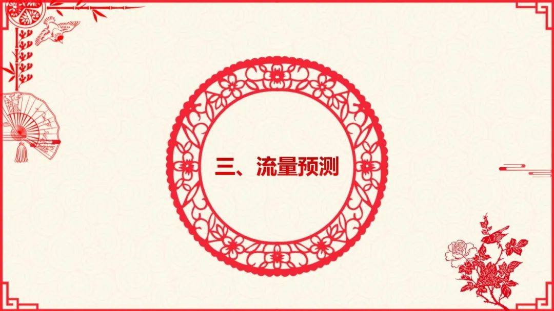 90.jpg