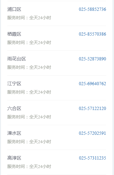 56.png