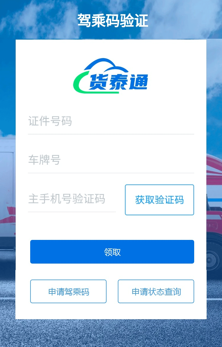 2.gif