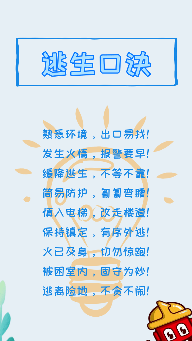 26.png