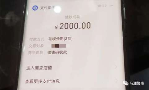 78.jpg