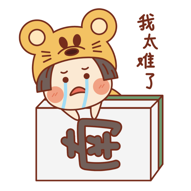 64.gif