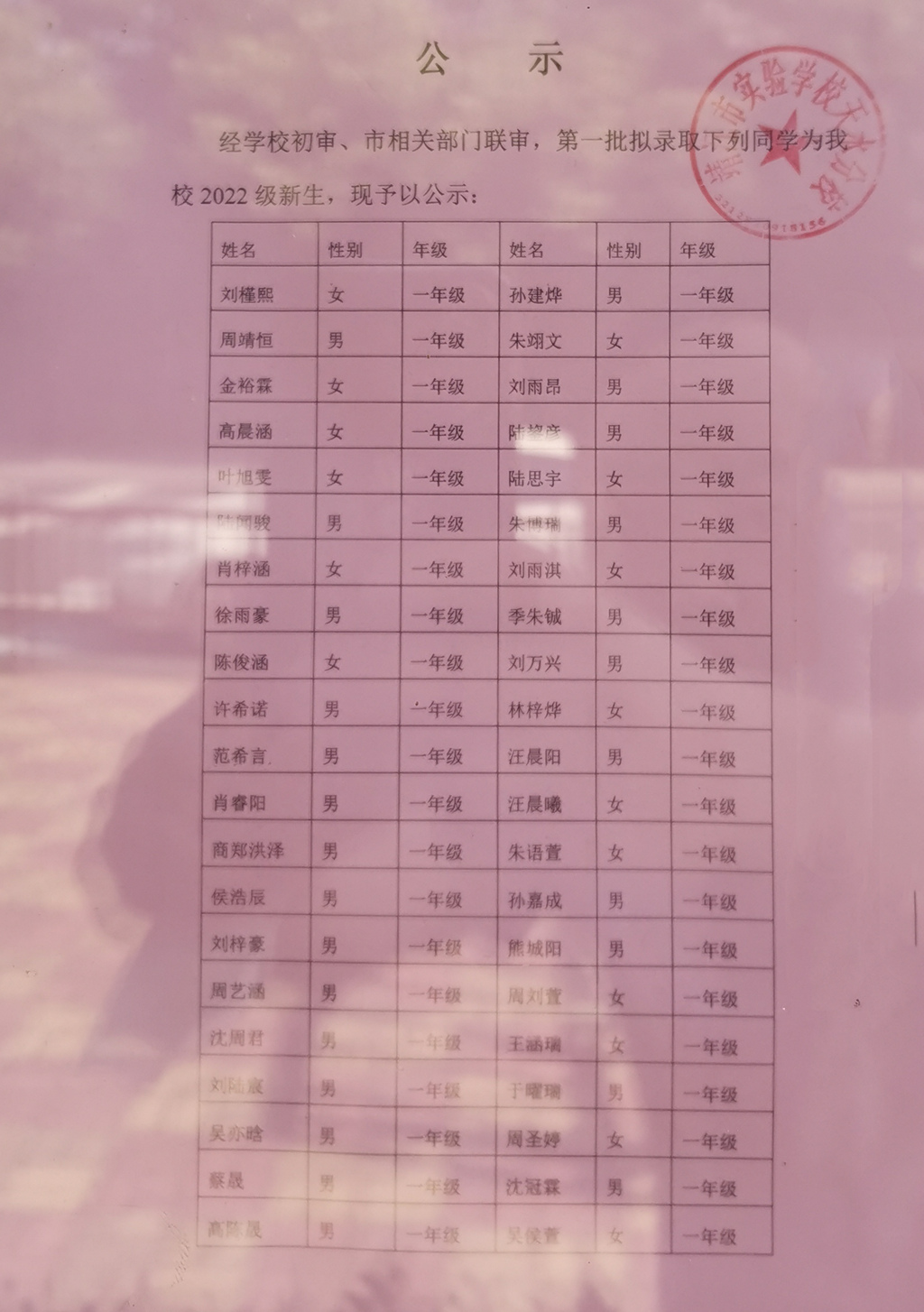 75.jpg