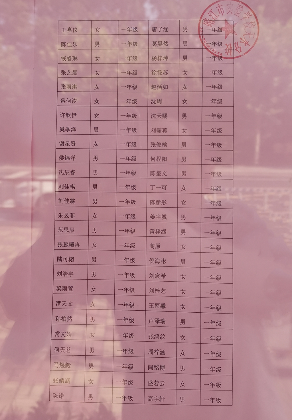 76.jpg