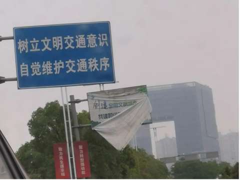 89.jpg