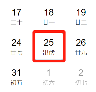 13.png