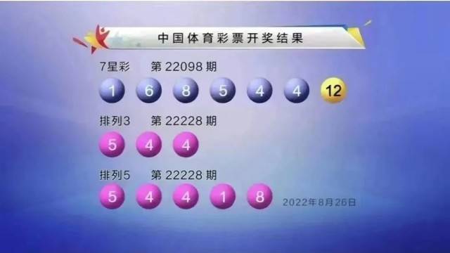 90.jpg