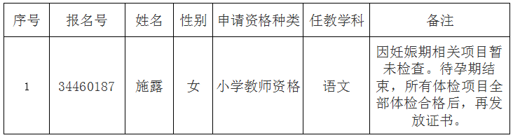 52.png