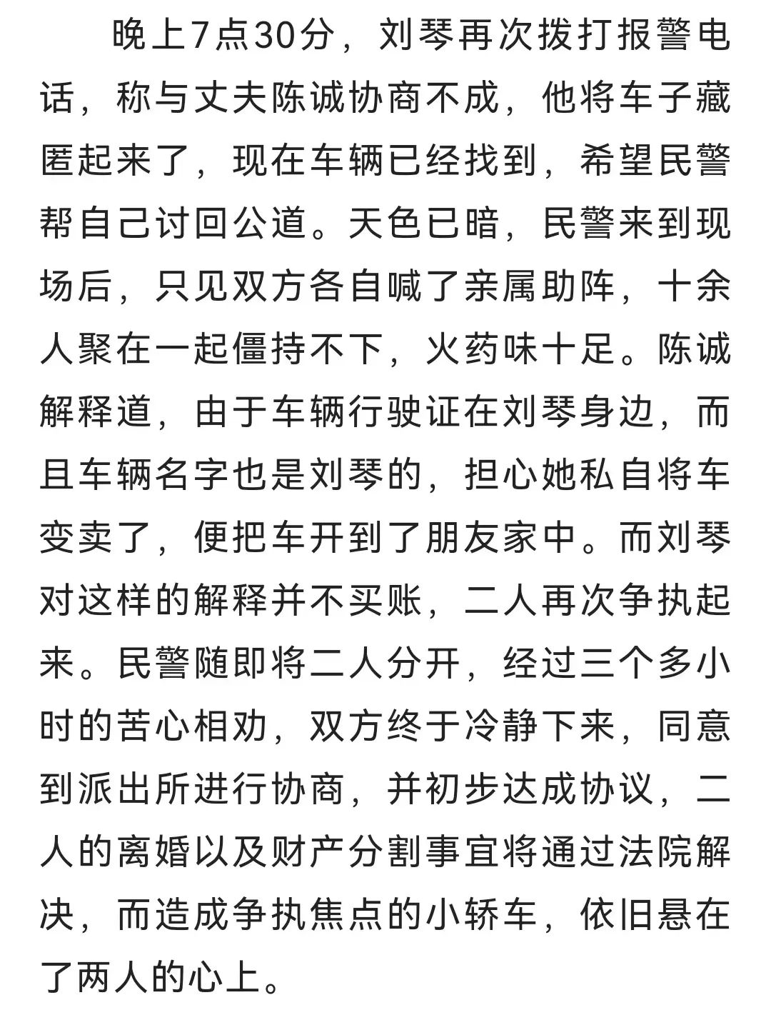 68.jpg