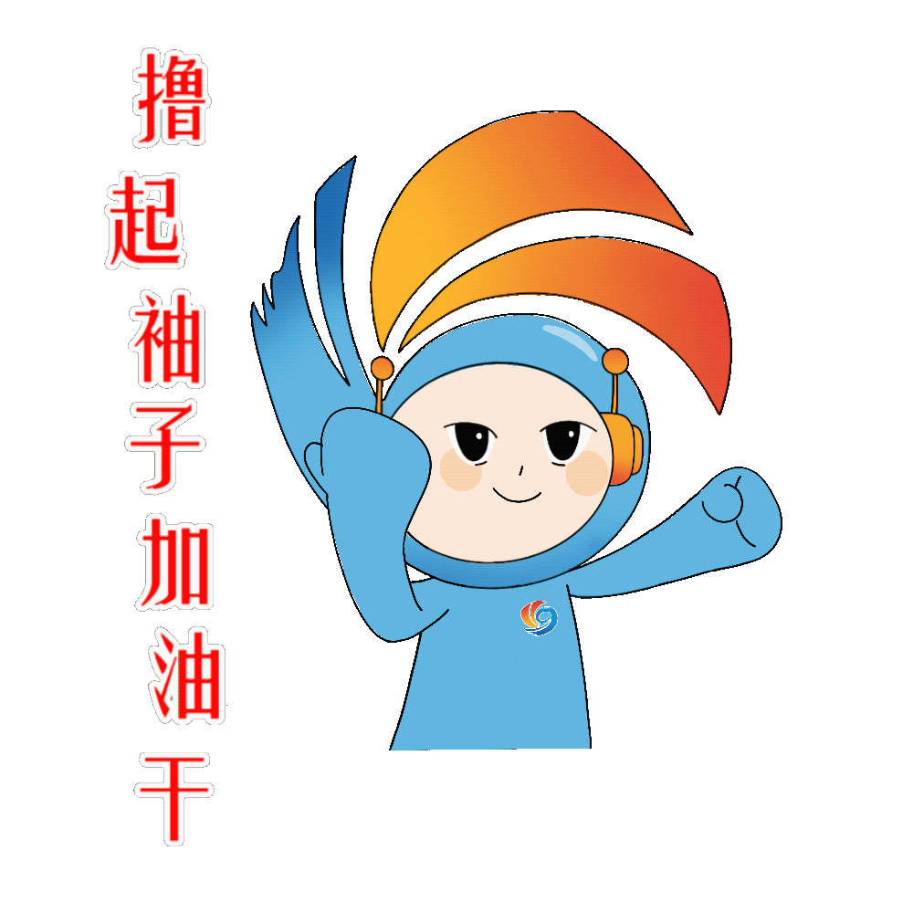 68.gif