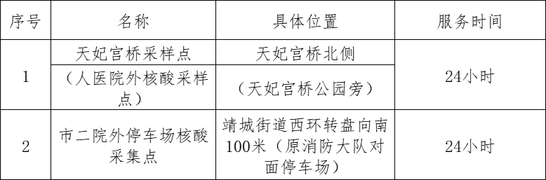 640 (2).png