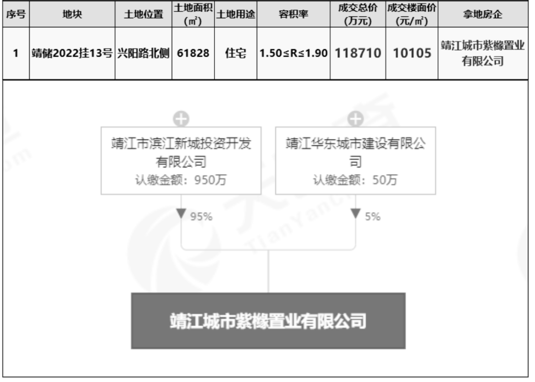 微信图片_20221206110316.png