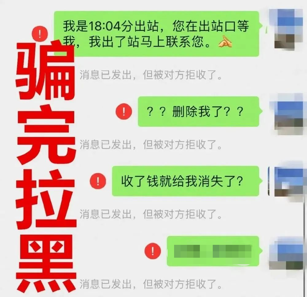 640 (3).png