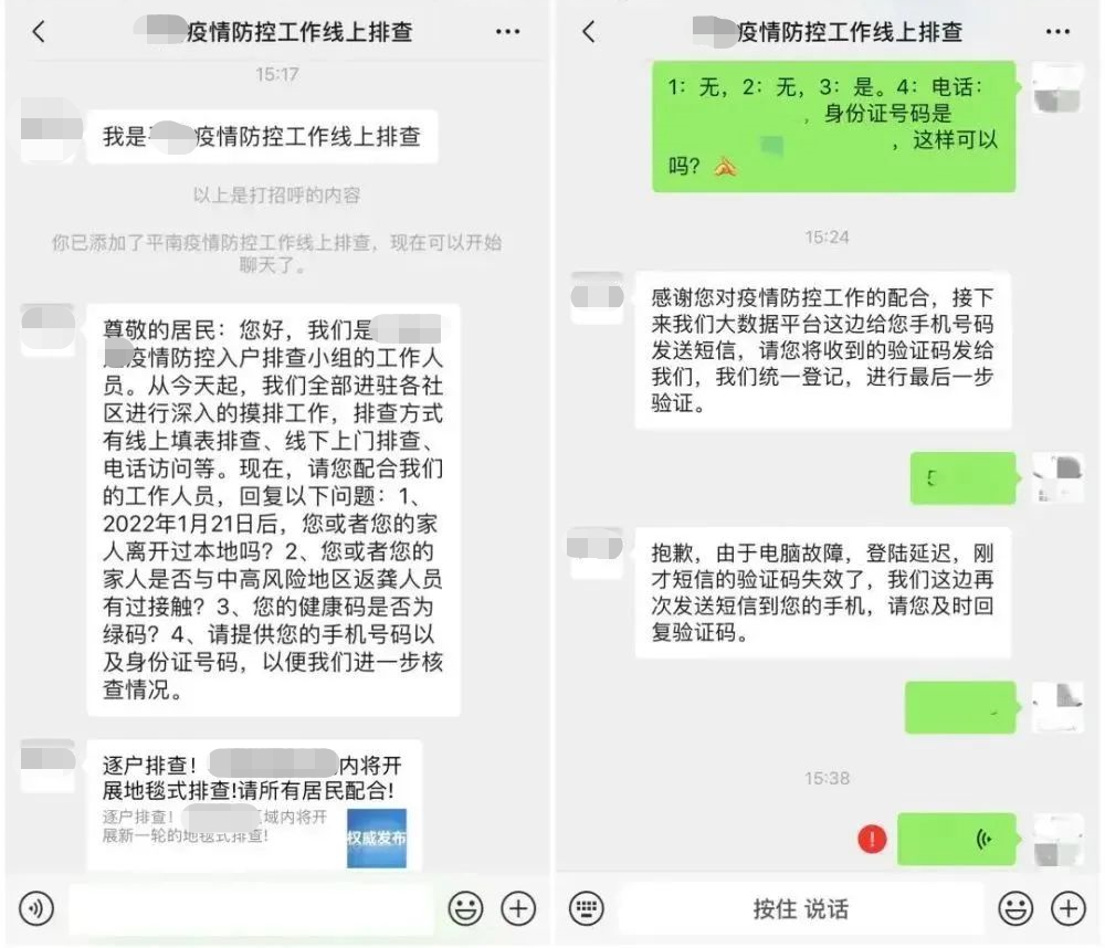 640 (2).png