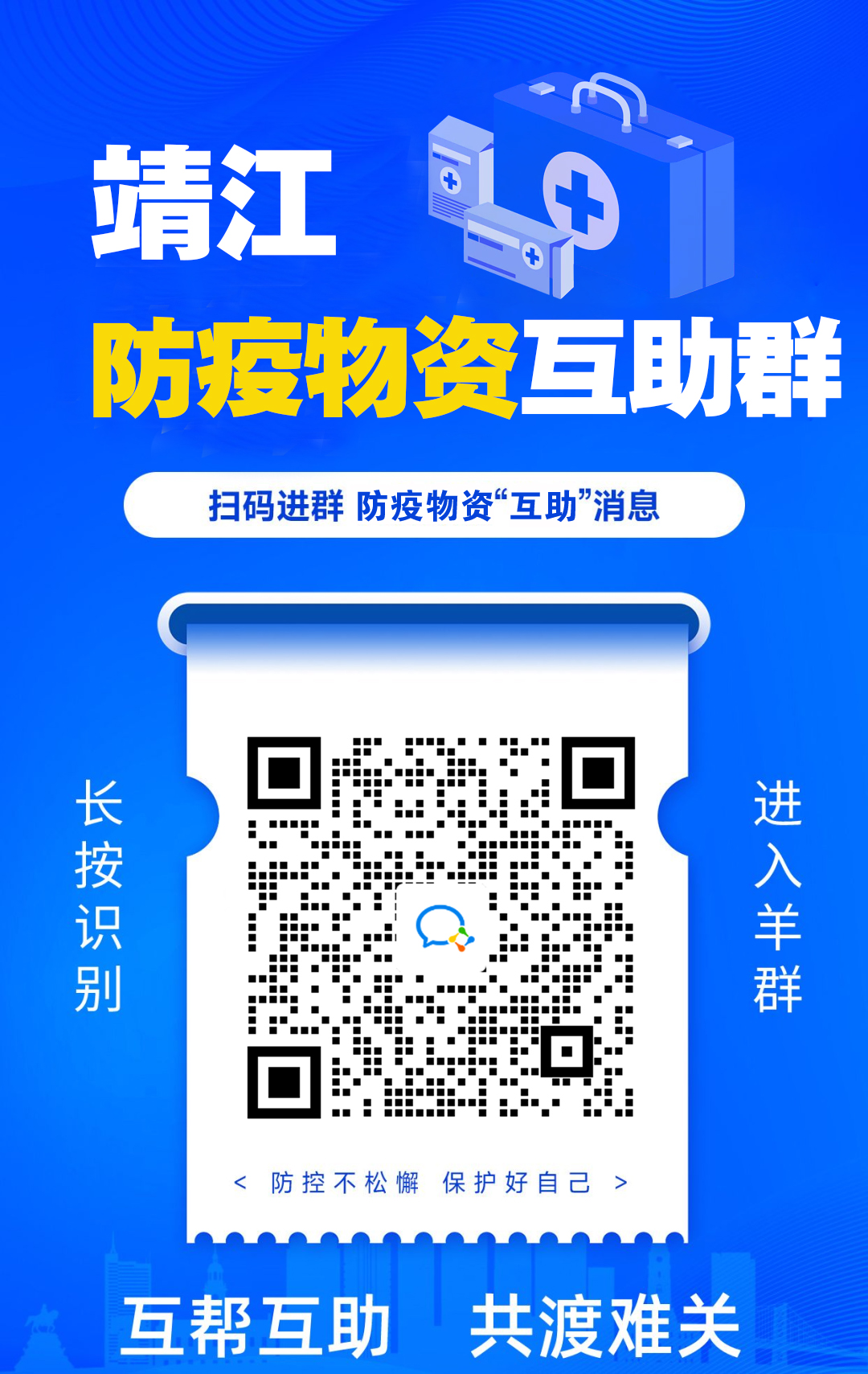 微信图片_20221221100245.jpg