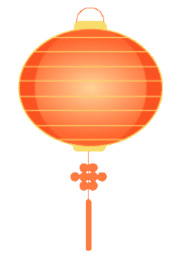 9.gif