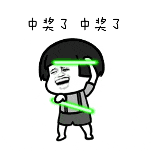 49.gif