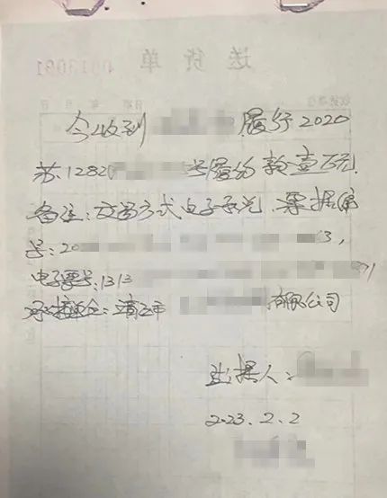 87.jpg