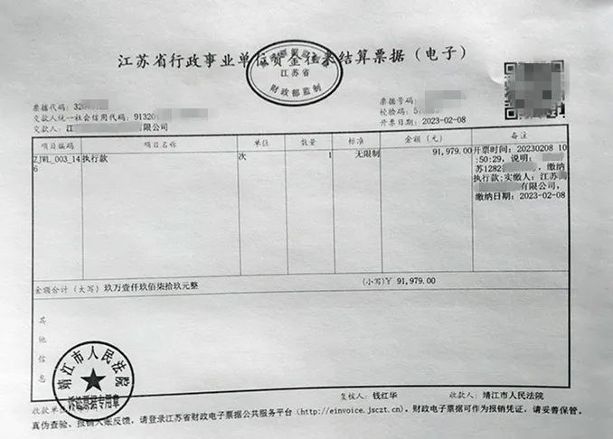 81.jpg