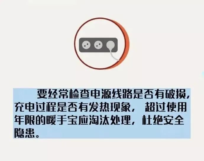 78.jpg