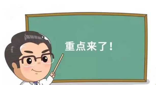 20.png