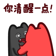 4.gif