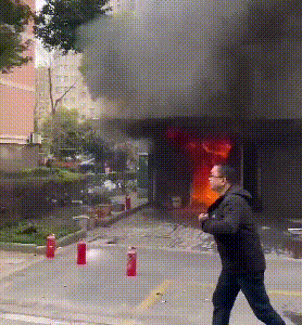 5.gif