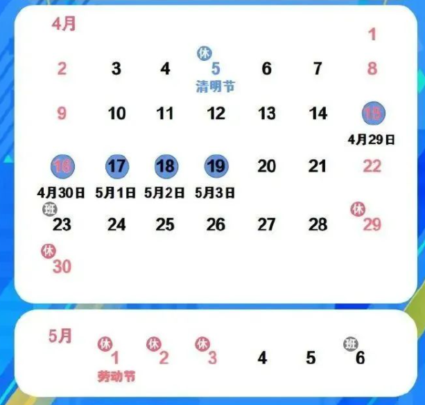18.png