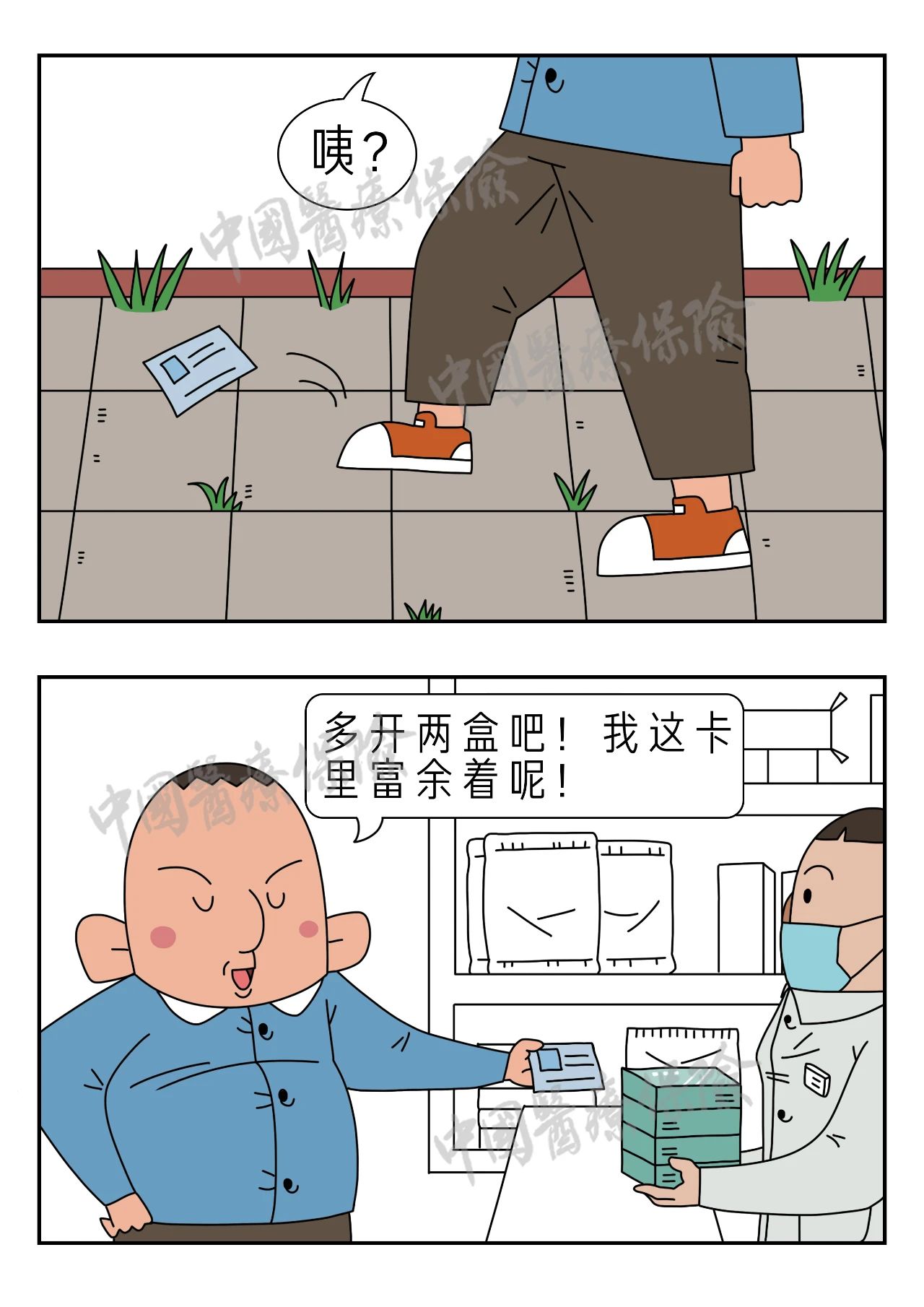 15.jpg