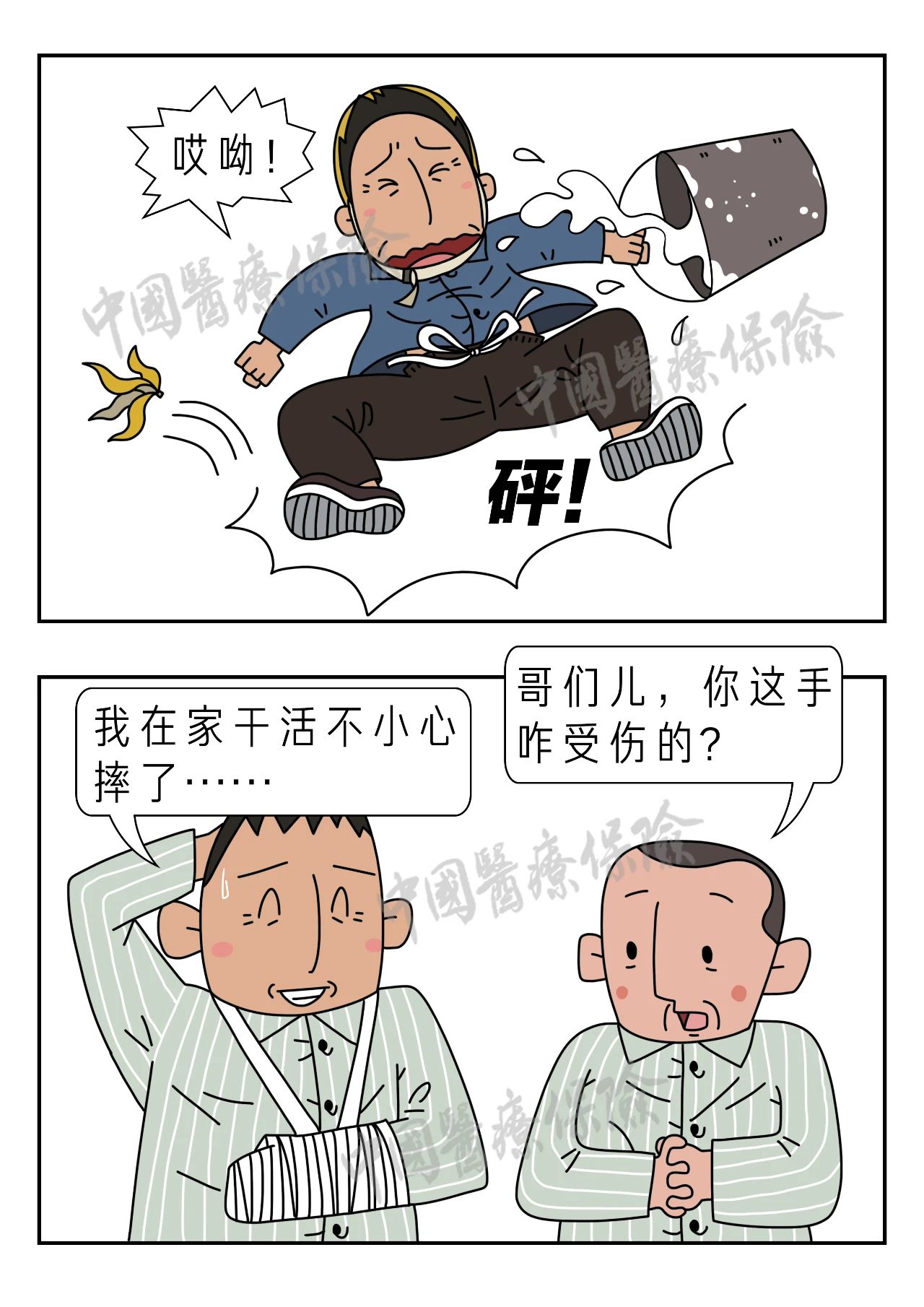 18.jpg