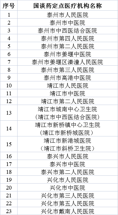 28.png