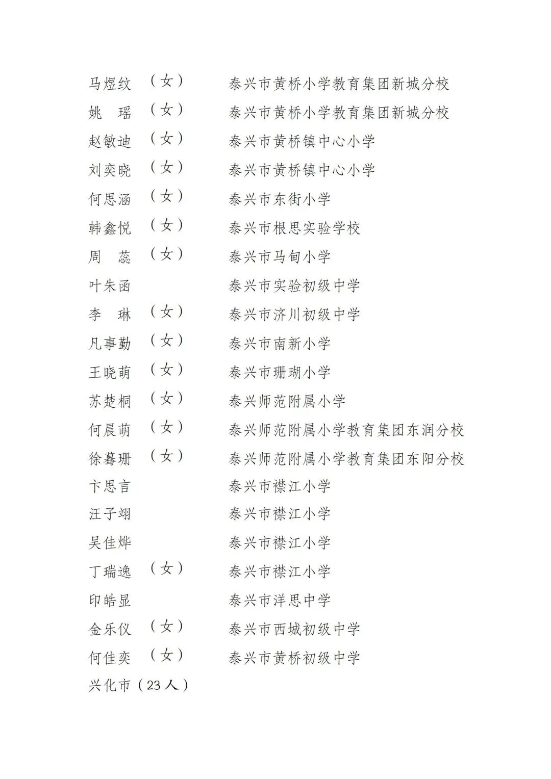 92.jpg