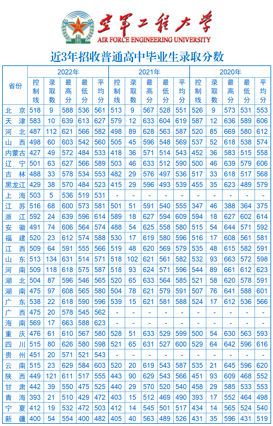 112.png