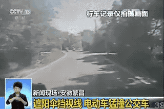 47.gif