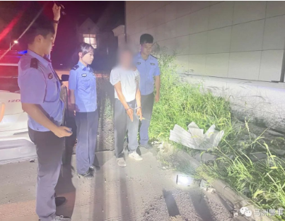 微信截图_20230901134707.png