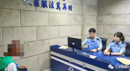 微信截图_20230901134719.png
